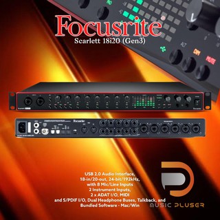 Focusrite Scarlett 18i20 (Gen3) AUDIO INTERFACEออดิโออินเตอร์เฟส รุ่นใหม่ล่าสุด High-Performance 24-Bitของแท้ประกันศูนย์