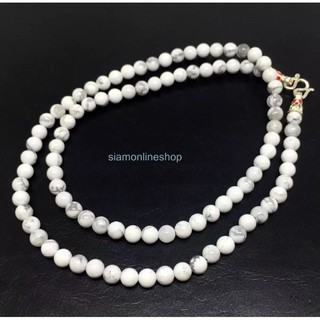 สร้อยคอหินแท้ หินฮาวไลท์ Howlite ขนาด 6 มม. ความยาว 45 ซม. by siamonlineshop