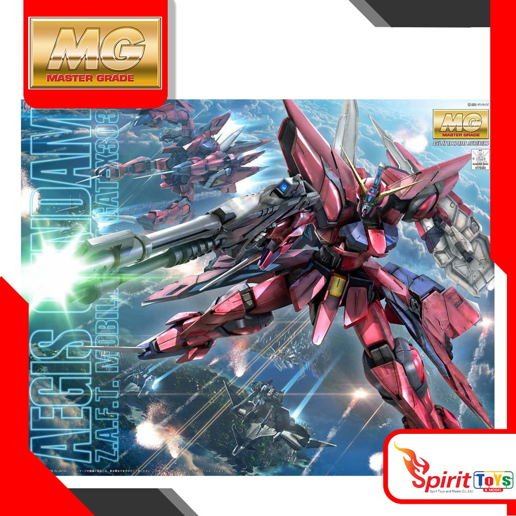 พร้อมส่ง MG 1/100 Aegis Gundam [62907]