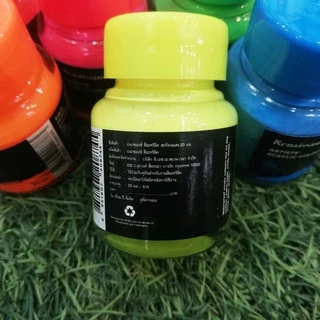 สีอะคริลิค Renaissance สะท้อนแสง 20,60 ml.