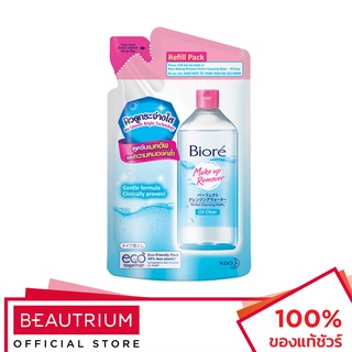 BIORE Perfect Cleansing Water Refill ที่เช็ดเครื่องสำอาง 250ml