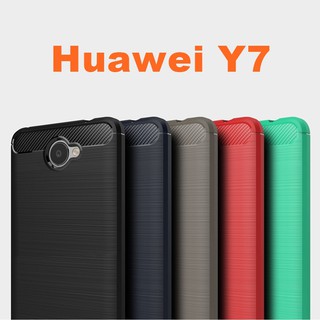 เคส Huawei Y7 (2017) แบบฝาหลังนิ่ม (พร้อมส่ง)