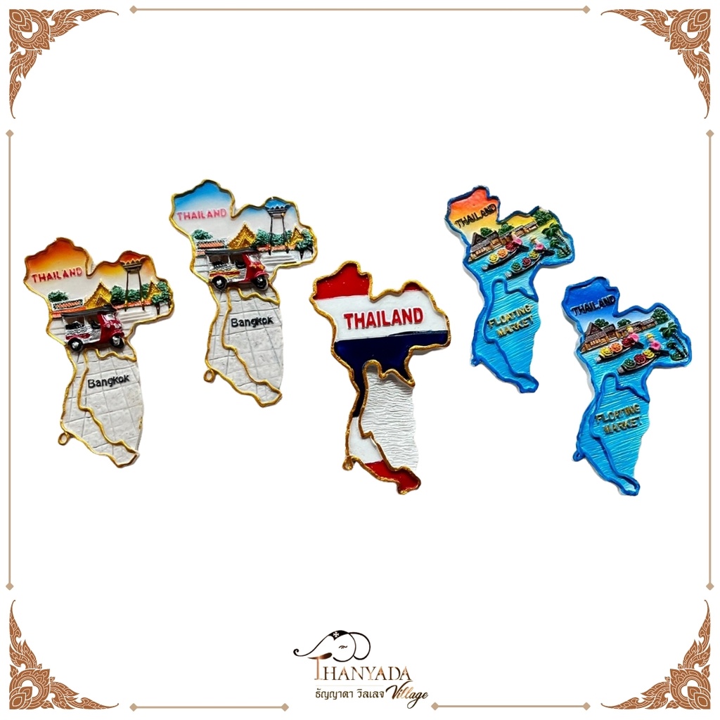 แม่เหล็กติดตู้เย็น แม่เหล็กแผนที่ประเทศไทย (Magnet Thailand)