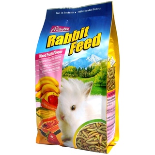 อาหารกระต่าย Rabbits feedรสผลใม้