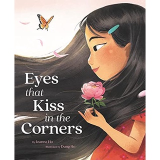(พร้อมส่ง NEW BOOK) EYES THAT KISS IN THE CORNERS