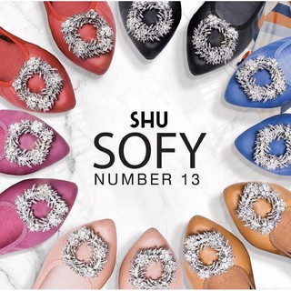 (แท้/พร้อมส่ง) SHU SOFY No.13