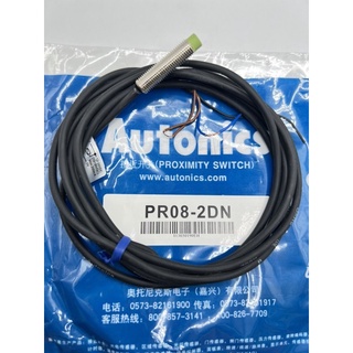 PR08 PR08-2DP Autonics Proximity Switch Sensor 3สาย ของใหม่