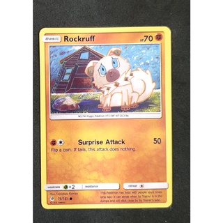 Rockruff Basic 75/131 อิวันโกะ Pokemon Card (Normal) ภาษาอังกฤษ