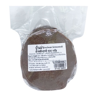 พร้อมส่ง! ถั่วเน่า 500 กรัม Fermented Soybean 500g