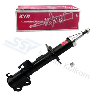 KYB โช๊คอัพหน้า ( 64056814 ) NISSAN ALMERA 2011 แก๊ส ซ้าย (332153)