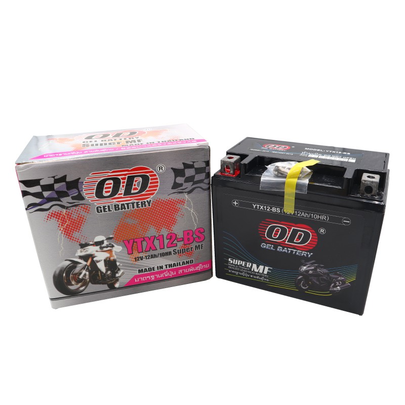 OD แบตแห้ง YTX12-BS สำหรับ CB-1000, VR750F, YZF600R, GSX-R1100W, VZ800, ZX-6R, ZX-400