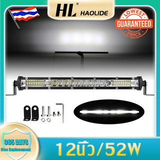 HL Slim 10"20" 30 "40" Single-Row Led Light Bar 4x4 สำหรับรถบรรทุกรถ ATV UAZ Spotlight ขับรถ Combo 12V 24V