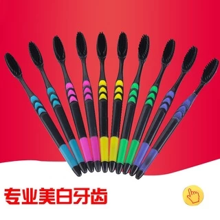 YS-02 【ด้ามดำ】แพ็ค 10 ด้าม แปรงสีฟันชาโคล สำหรับผู้ใหญ่ ขนนุ่ม แปรงได้ลึกถึงซอกฟัน