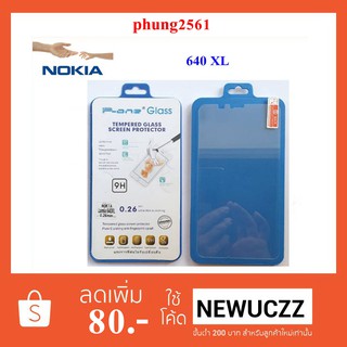 ฟีล์มกระจก(กันแตก) Nokia Lumia 640 XL