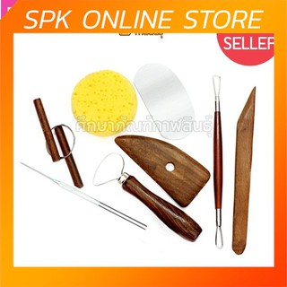 ชุดเครื่องมืองานปั้น เครื่องมืองานปั้น 8ชิ้น ใช้สำหรับงานปั้น PROFESSIONAL SEIKAI ART POTTERY TOOLS