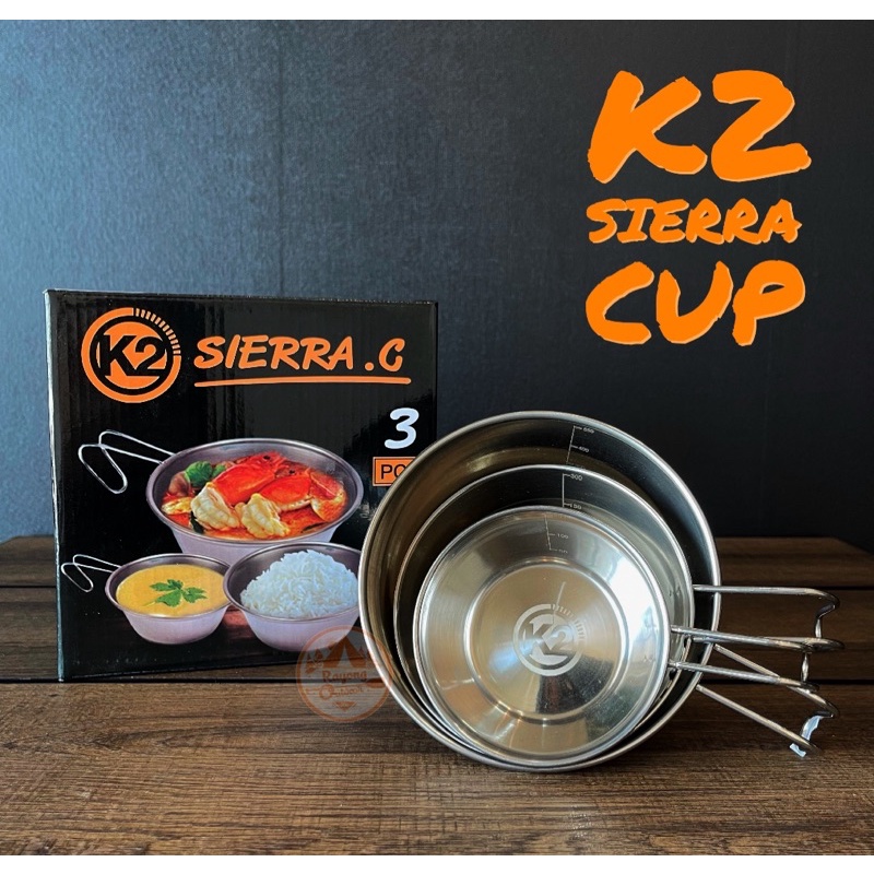 K2 Sierra Cup ชุดถ้วย ชาม เซียร่า แพ็ค 3 ชิ้น