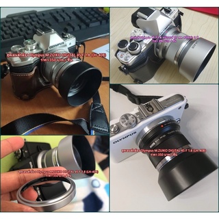 เลนส์ฮู้ด Lens hood Olympus M.ZUIKO DIGITAL 45mm f/1.8 Lens OLYMPUS LH-40B