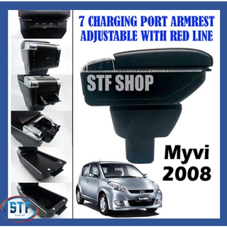 Perodua Myvi /Myvi Lagi Best/Myvi SE 2008-2016 ที่วางแขน USB ปรับได้ 7 พอร์ตชาร์จ พร้อมสายสีแดง