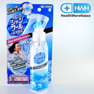 Shirt Cool Spray Strong 100 mL เชิ้ตคูล สเปรย์เย็น Strong สำหรับฉีดเสื้อผ้า