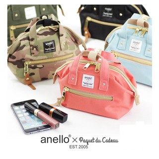 (╯✧∇✧)╯ Anello mini PDC กระเป๋าจิ๋วของแท้หายาก