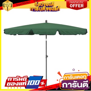 ร่มสนามทรงสี่เหลี่ยม SPRING SUNNY สีเขียว ร่มสนาม PARASOL SPRING SUNNY SQUARE GREEN เฟอร์นิเจอร์นอกบ้าน