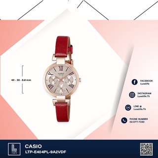 Cนาฬิกาข้อมือ casio รุ่น  LTP-E404PL-9A2VDF Standard -นาฬิกาข้อมือหญิง