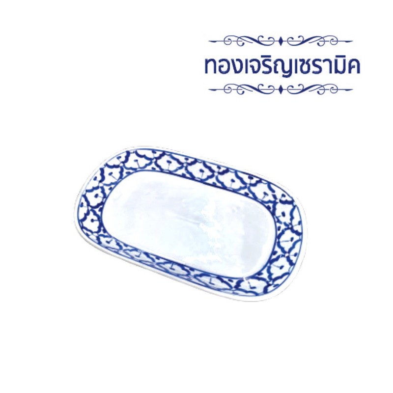 จานเปลเซรามิคลายคราม (ลายสับปะรด) ขนาด 7-10 นิ้ว ทองเจริญเซรามิค