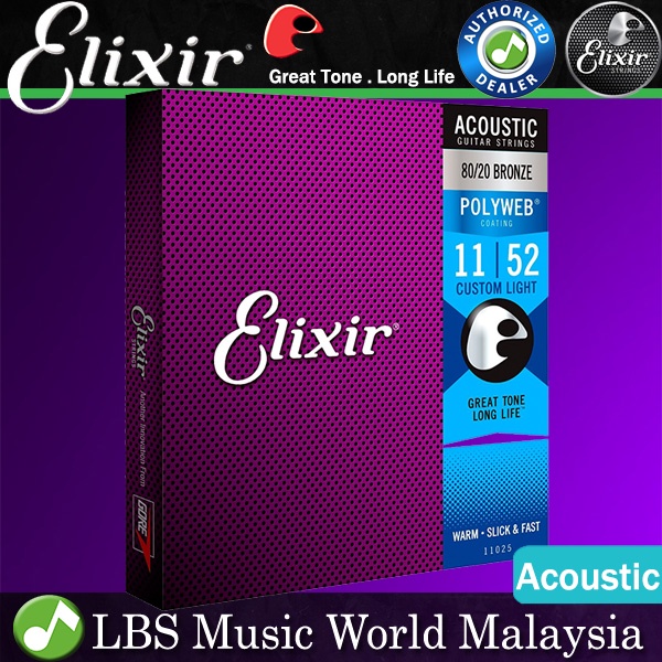 Elixir 11025 Polyweb สายกีต้าร์โปร่ง 80/20 Bronze Custom Light Warm Slick Fast (11-52)