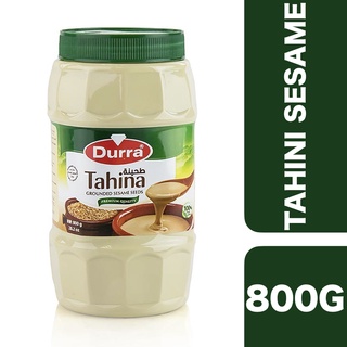 Durra Tahini sesame paste tahini 800g++ ดูร่าตาฮินี่เซซาเม่เพส 800 กรัม