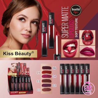 Kiss Beauty ลิปกลอส ซุปเปอร์แมตต์ ลิปสติก ลิปจุ่ม ลิปแมท ลิป เนื้อกำมะหยี่แบบแมตต์ ความอิ่มตัวของสีที่สู กันน้ำ ติดทนนาน