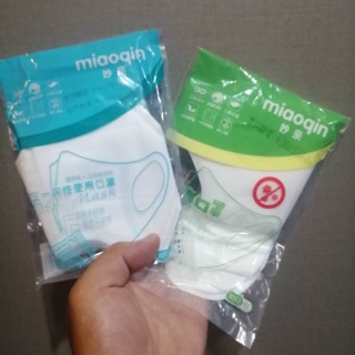 พร้อมส่ง !! Mask miaoqin ทรง 3D ทั้งของเด็กและผู้ใหญ่