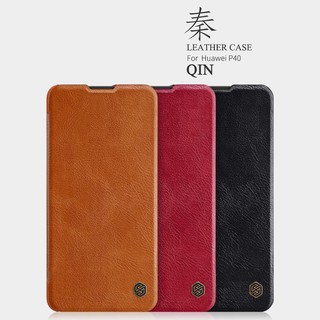 Huawei P 40 Nillkin เคสมือถือ ฝาพับ เรียบหลู ดีดูมีราคา  รุ่น Qin leather case (ของแท้100%)