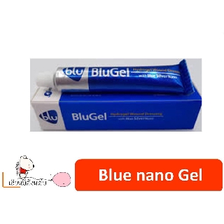 Blue Nano Gel บลูนาโนเจล 15 ml