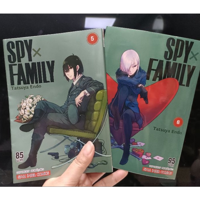 Spy X Family [มือสอง] อ่าน 1 รอบ ใหม่ๆ เล่ม 5-6