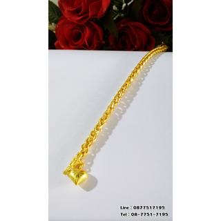❤❤ ลดราคาพิเศษ ❤❤ สร้อยข้อมือทอง 1 บาท ชุบทองคำแท้ เหมือนแท้ทุกจุด สร้อยข้อมือทองเหมือนแท้