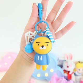 🌈 Keychain 🌈