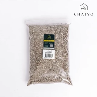 เวอร์มิคูไลท์ แบ่งขาย 3 ลิตร Vermiculite 3L