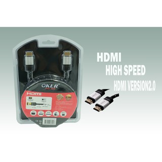 CABLE HDMI  OKER  5Mคุณสมบัติทำจากแผ่นทองคำ 24 K เหมาะสำหรับการส่งผ่านข้อมูลภาพและเสียงคุณภาพสูงคุณภาพวัสดุที่ใช้ คือ