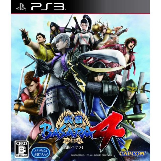 BASARA 4 PS3 (400)บ.