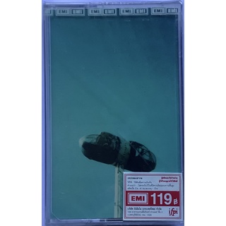 Cassette Tape เทปคาสเซ็ตเพลง Smashing Pumpkins Pisces Iscariot ลิขสิทธิ์ ซีล