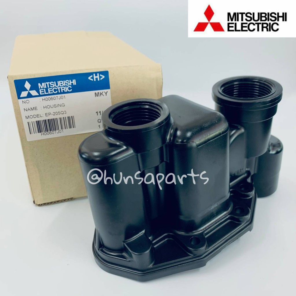 มิตซูบิชิ หัวเรือนปั๊ม ฝาเรือนปั๊ม ถังเหลี่ยม อะไหล่ปั๊มน้ำแท้ Housing Mitsubishi EP IP CP H00607J01