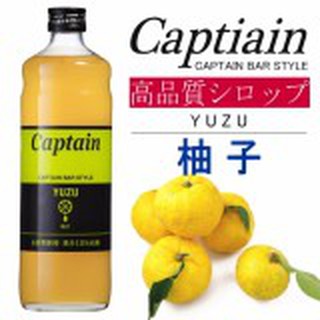 Captain Yuzu Syrup 600 ml