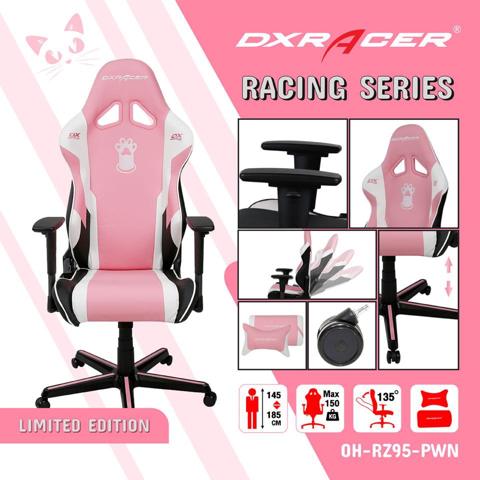 Dxracer pink best sale paw print