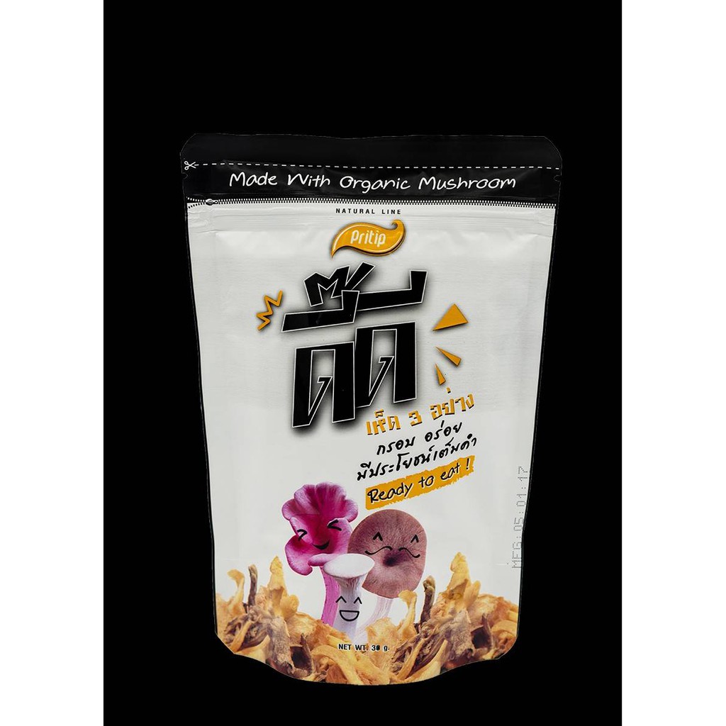 เห็ด 3 อย่างอบ กรอบ DeeDEE crispy mushroom