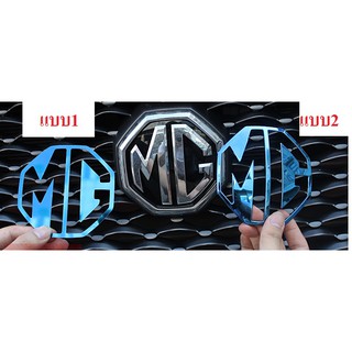 MG ZS  ,038 มีแบบใหม่ ติดสัญลักษณ์ วงนอก หน้าหลัง MG mg zs