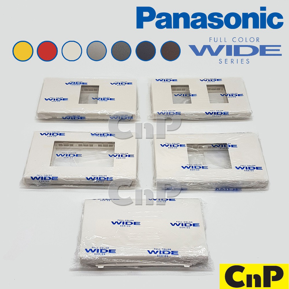 Panasonic หน้ากาก ฝา 1-3 ช่อง และ หน้ากากปิดเรียบ พานาโซนิค รุ่น WEG 6801-6803 มี 7 สี