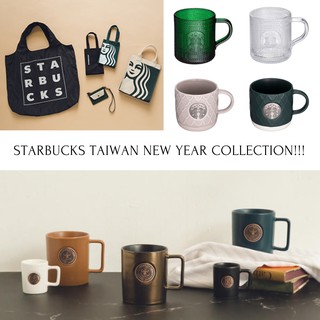 Starbucks Taiwan New Year แก้วสตาร์บัคส์ไต้หวันแก้ว กาแฟ เก็บความร้อน ปีใหม่ สตาร์บัคส์2021