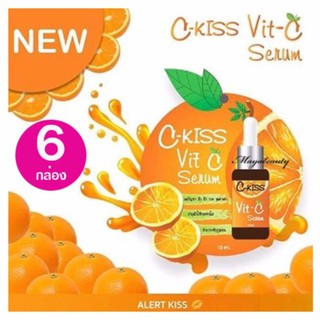 C-Kiss Vit-C Serum เซรั่มหน้าใส 10 ml (6กล่อง) บำรุงล้ำลึก วิตามินซีบริสุทธิ์ 100% ที่ช่วยลดปัญหาผิว#472