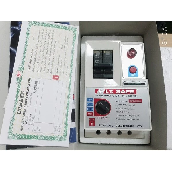 เครื่องตัดไฟ ไอทีเซฟ ITSAFE thumbnail 3