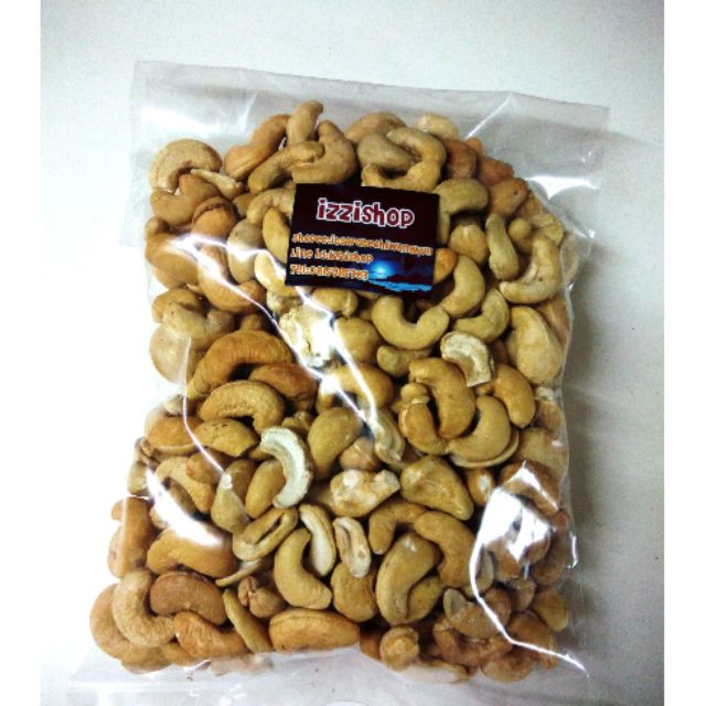 เม็ดมะม่วงหิมพานต์เผาแกะเปลือก